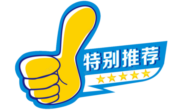 四川残联游泳比赛规则_游泳比赛规则简介_游泳比赛规程